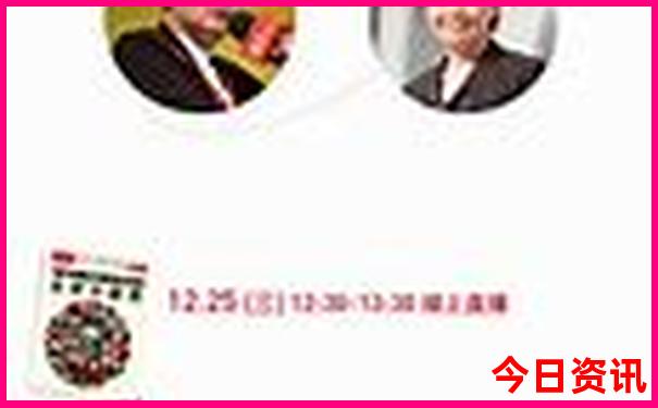 东三省自驾游最佳路线图