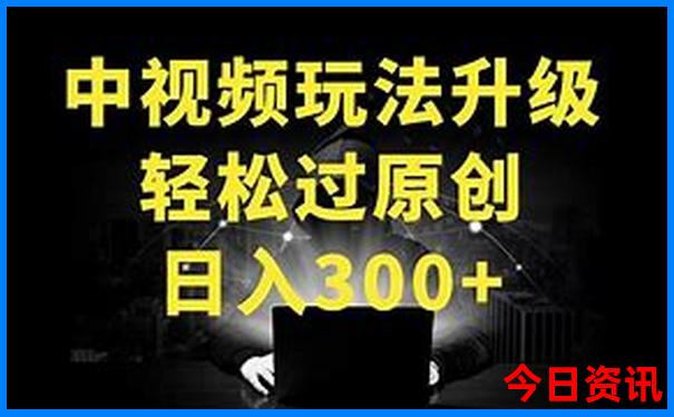 夏季7月旅游最佳去处